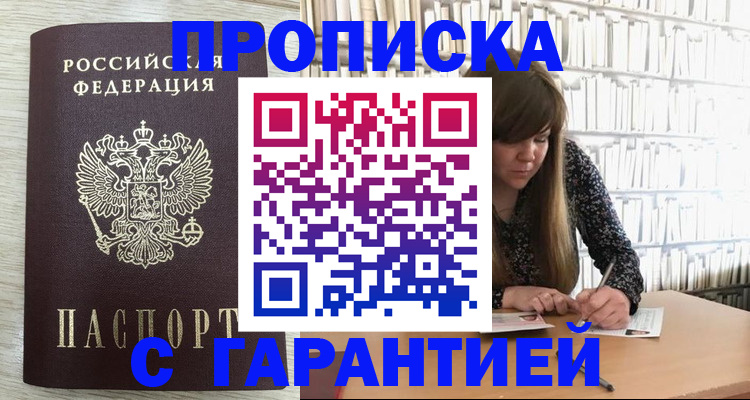 форма 3 в Ростовской области
