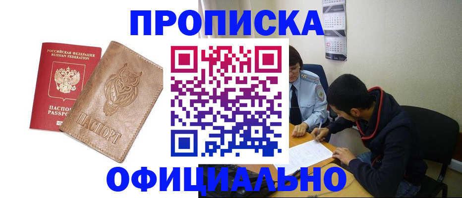 форма 3 в Ростовской области